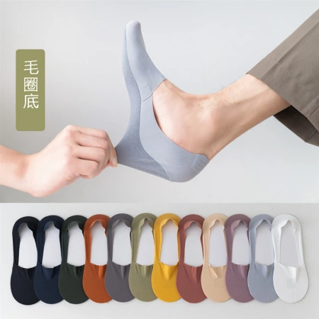 One-piece consignment of socks from the street stall for men and women, summer ice silk non-falling and invisible boat socks for women, large-sized summer silicone anti-slip women's socks One-piece consignment of socks from the street stall for men and women, summer ice silk non-falling and invisible boat socks for women, large-sized summer silicone anti-slip women's socks